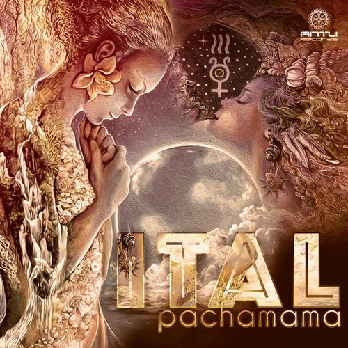 Pachamama (2016)